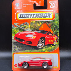 Matchbox '94 Mitsubishi 3000GT (2023 Basic - Blister Pack)