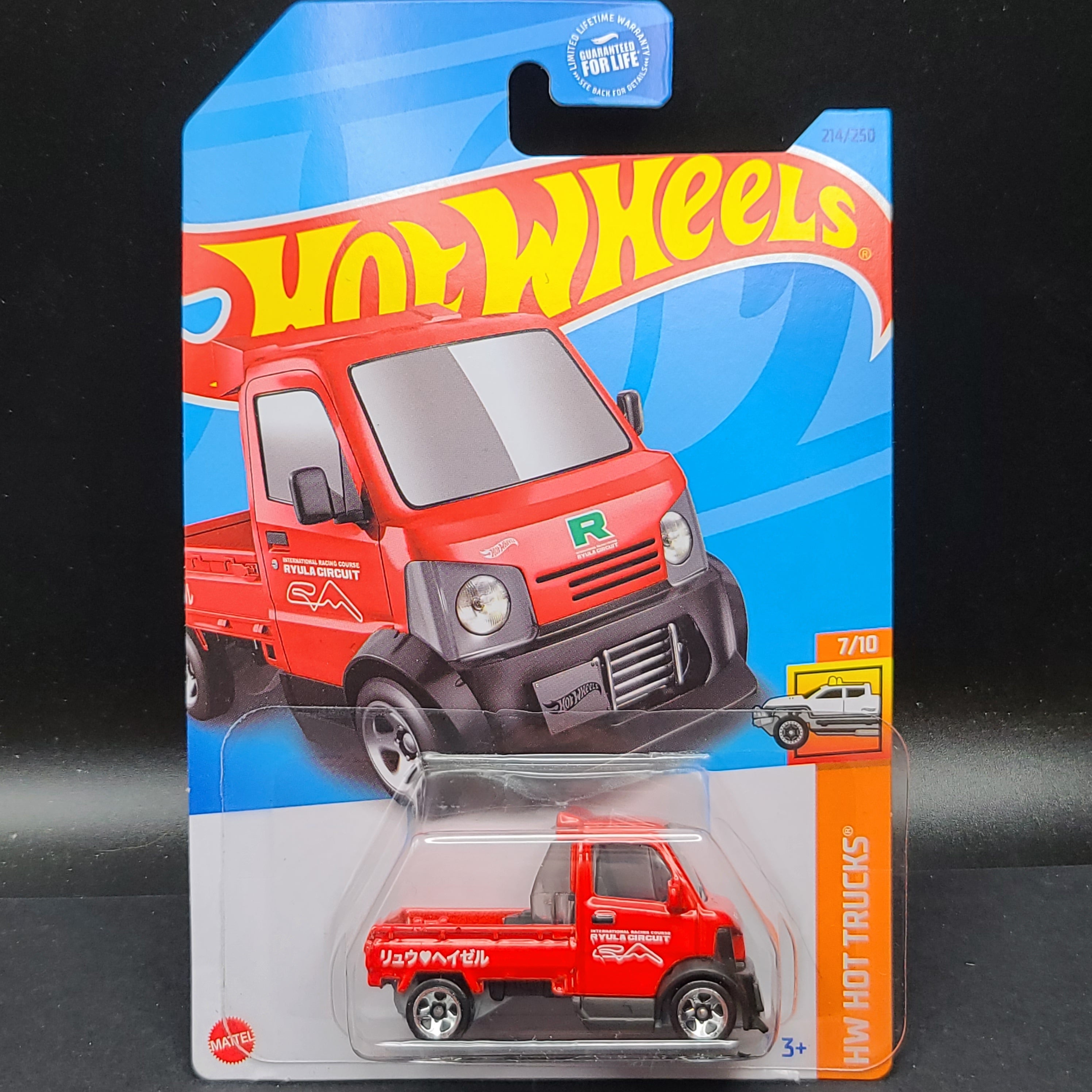 Hot Wheels Mighty K (2023 HW Mainline)