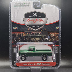 Greenlight '79 Ford F-350 Custom Pick-up Truck - 1:64 scale (2024 Barrett Jackson 50th Anniversary)