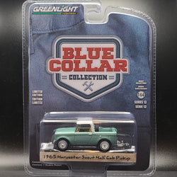 GreenLight - 2024 Blue Collar Series 13 - Complete Set of 6 - 1:64 scale
