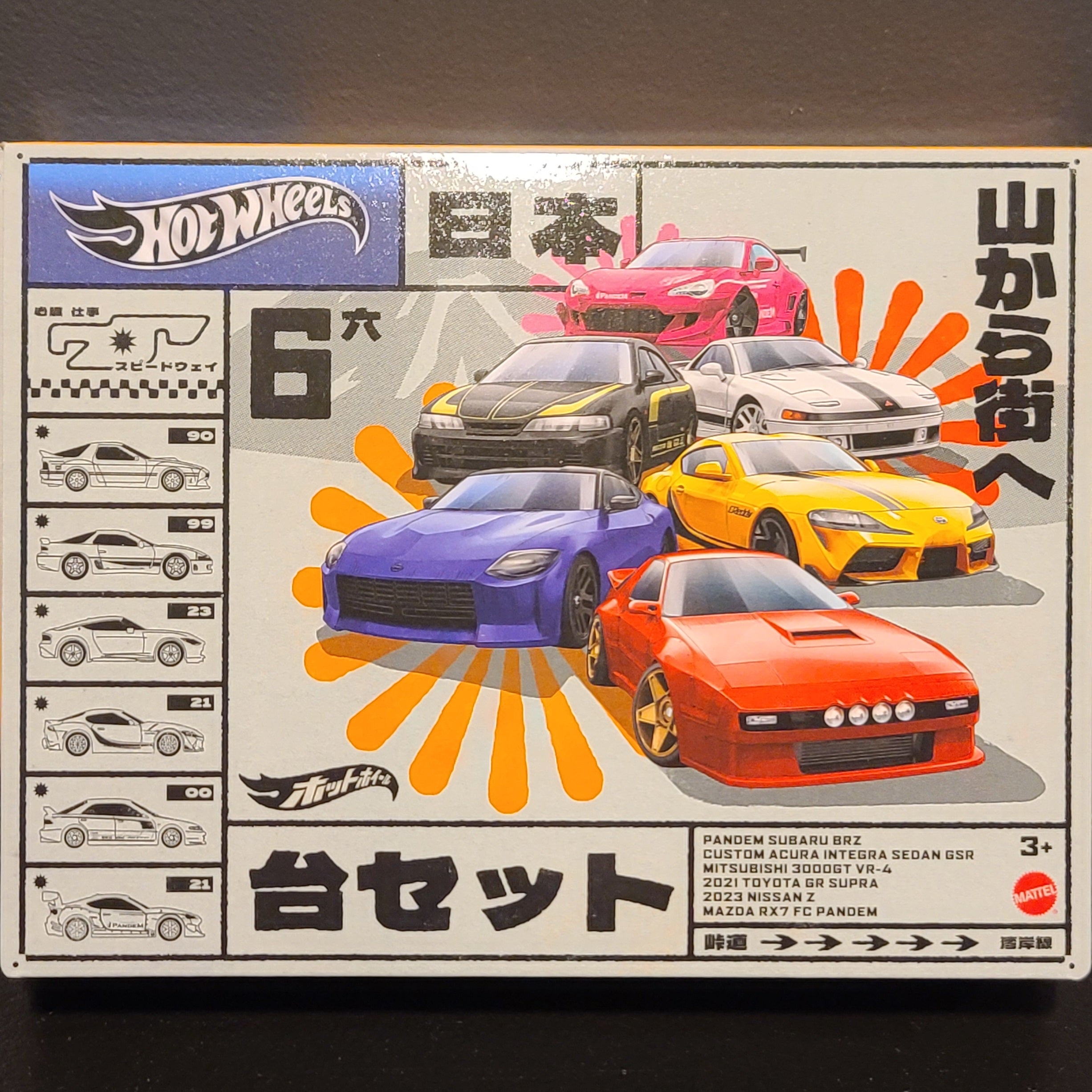 Hot Wheels - Streets of Japan 2024 Mix 1 (6 Car Box Set)