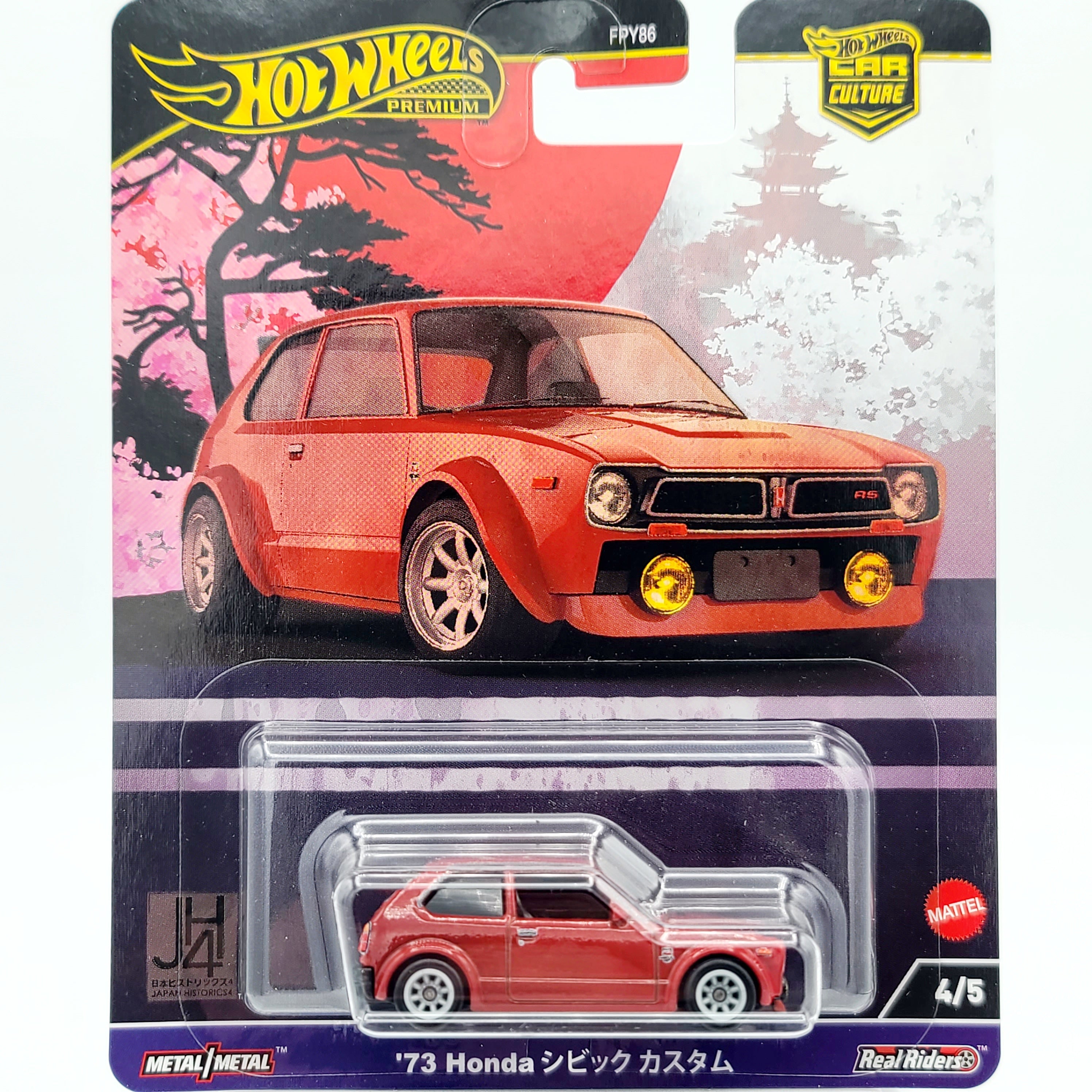 Hot Wheels '73 Honda Civic Custom (2024 Car Culture Case B - Japan Historics 4)