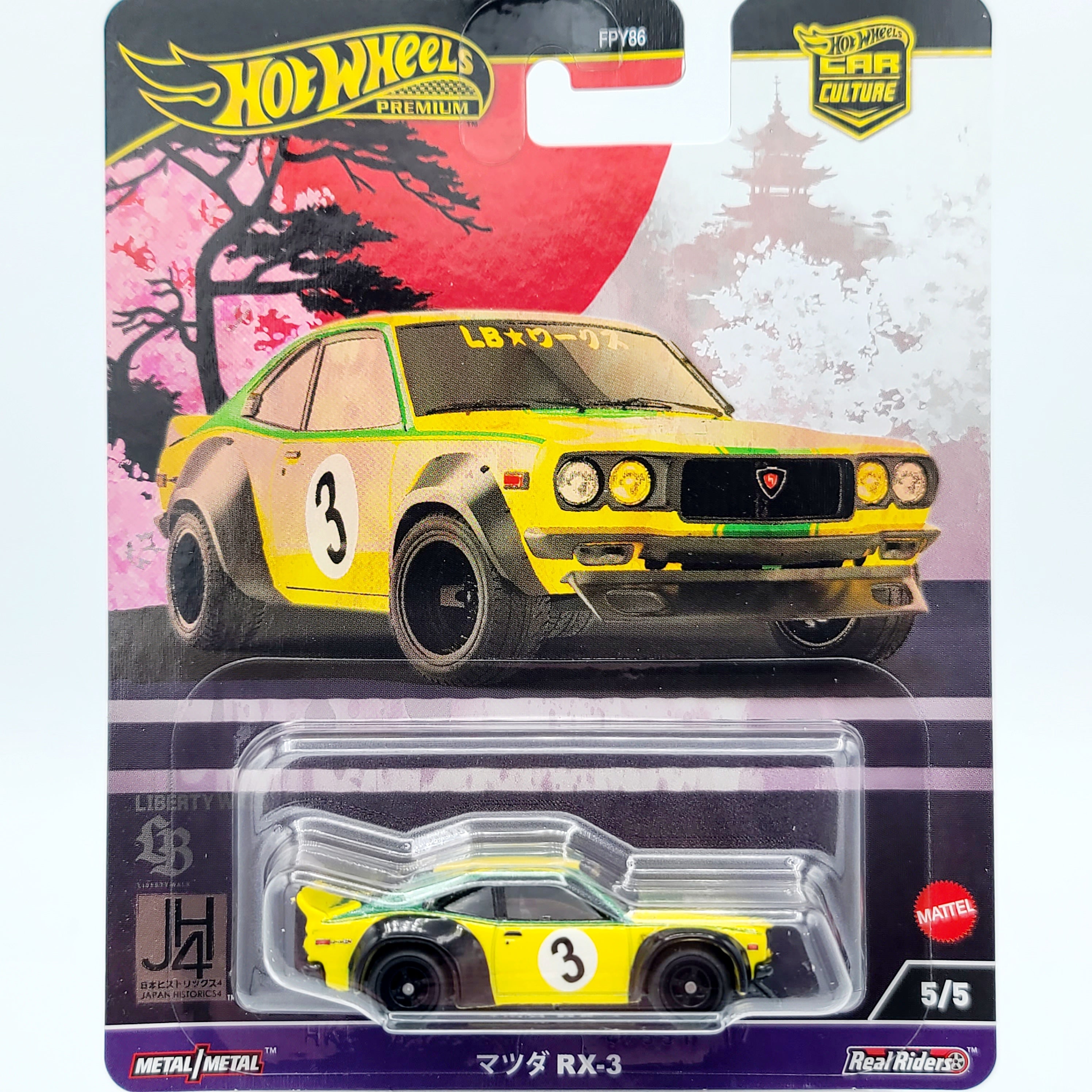 Hot Wheels Mazda RX-3 (2024 Car Culture Case B - Japan Historics 4)