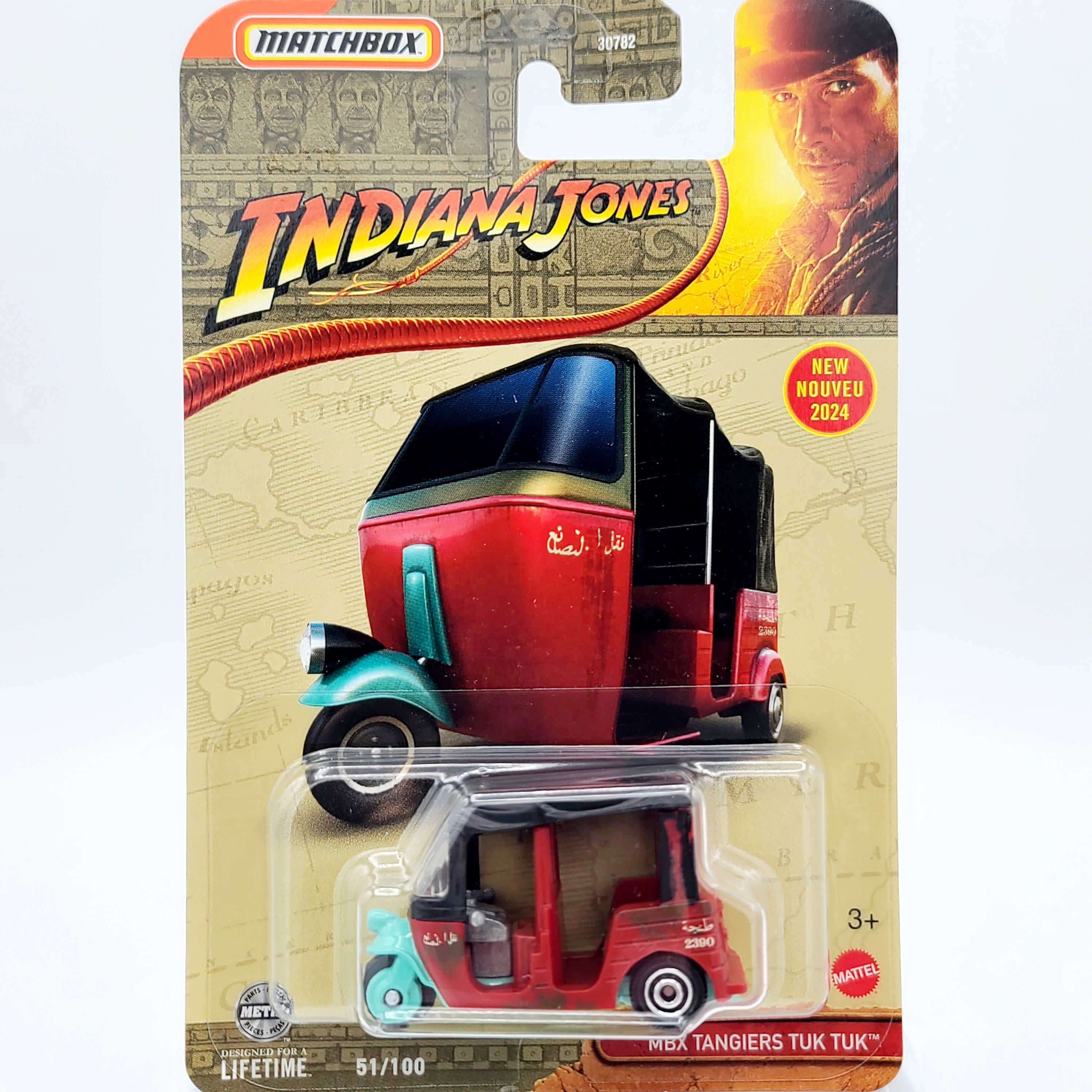 Matchbox MBX Tangiers Tuk Tuk, Indiana Jones Themed (2024 Mix 8 H Basic)