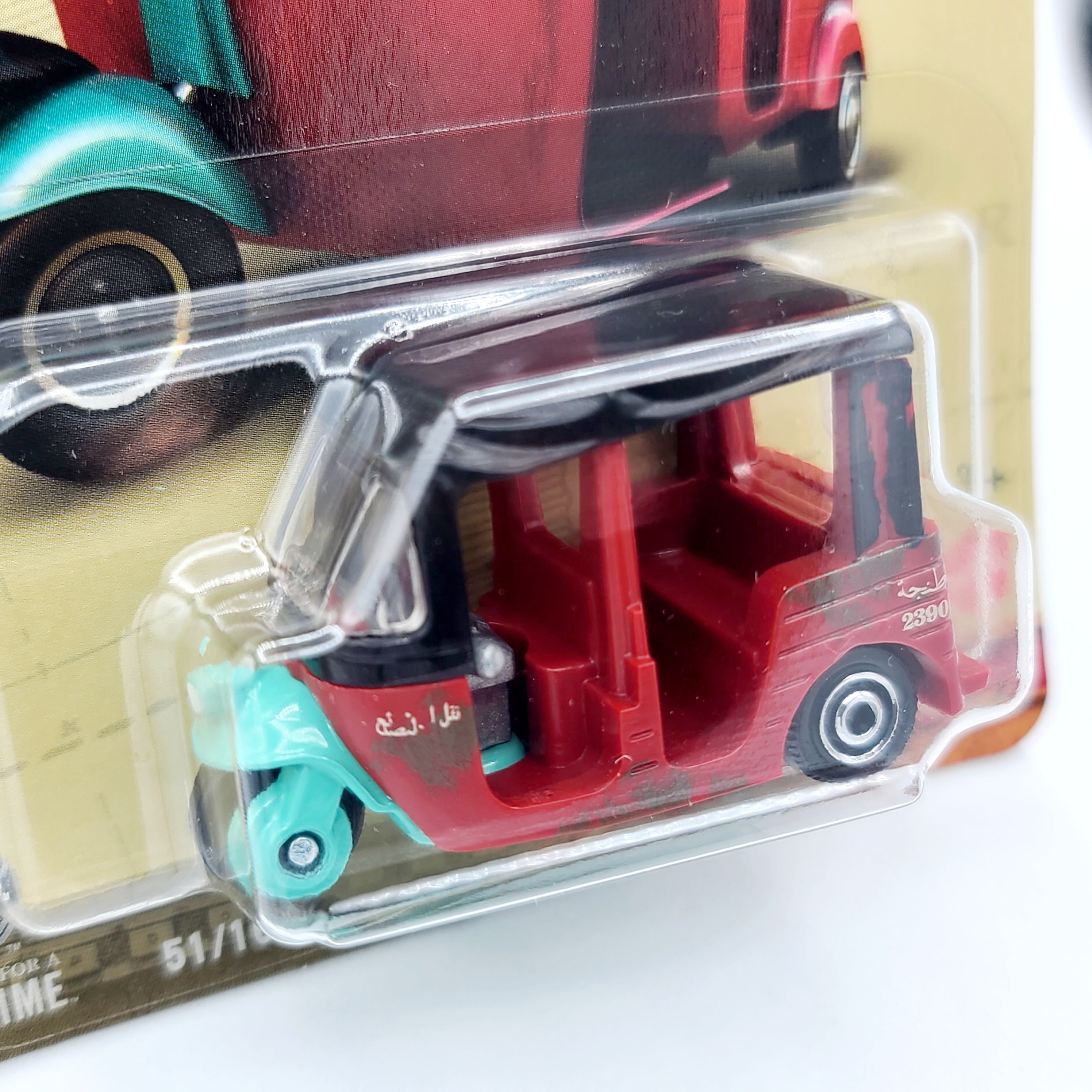 Matchbox MBX Tangiers Tuk Tuk, Indiana Jones Themed (2024 Mix 8 H Basic)