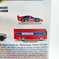 Hot Wheels Team Transport - '94 Nissan 300 ZX GTS & HW Euro Hauler (2024 Team Transport Mix 3, Car Culture)