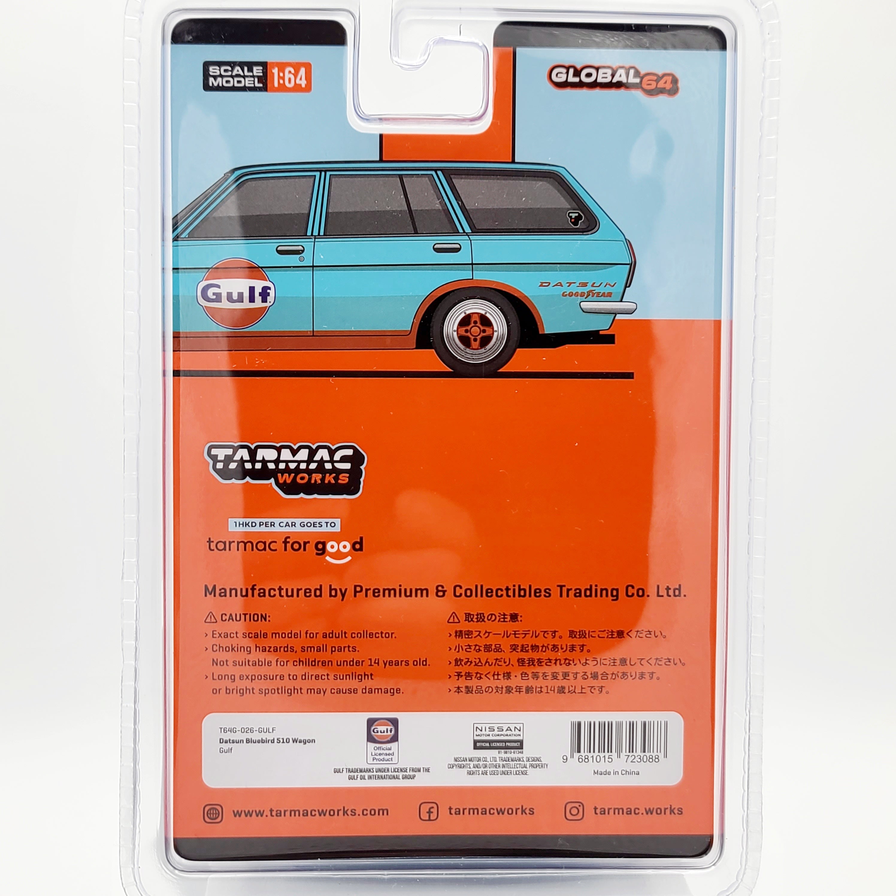 Tarmac Works Datsun Bluebird 510 Wagon; Gulf Oil, 1:64 Scale (2023 MiJo Exclusives, Global64, Indonesia Edition)