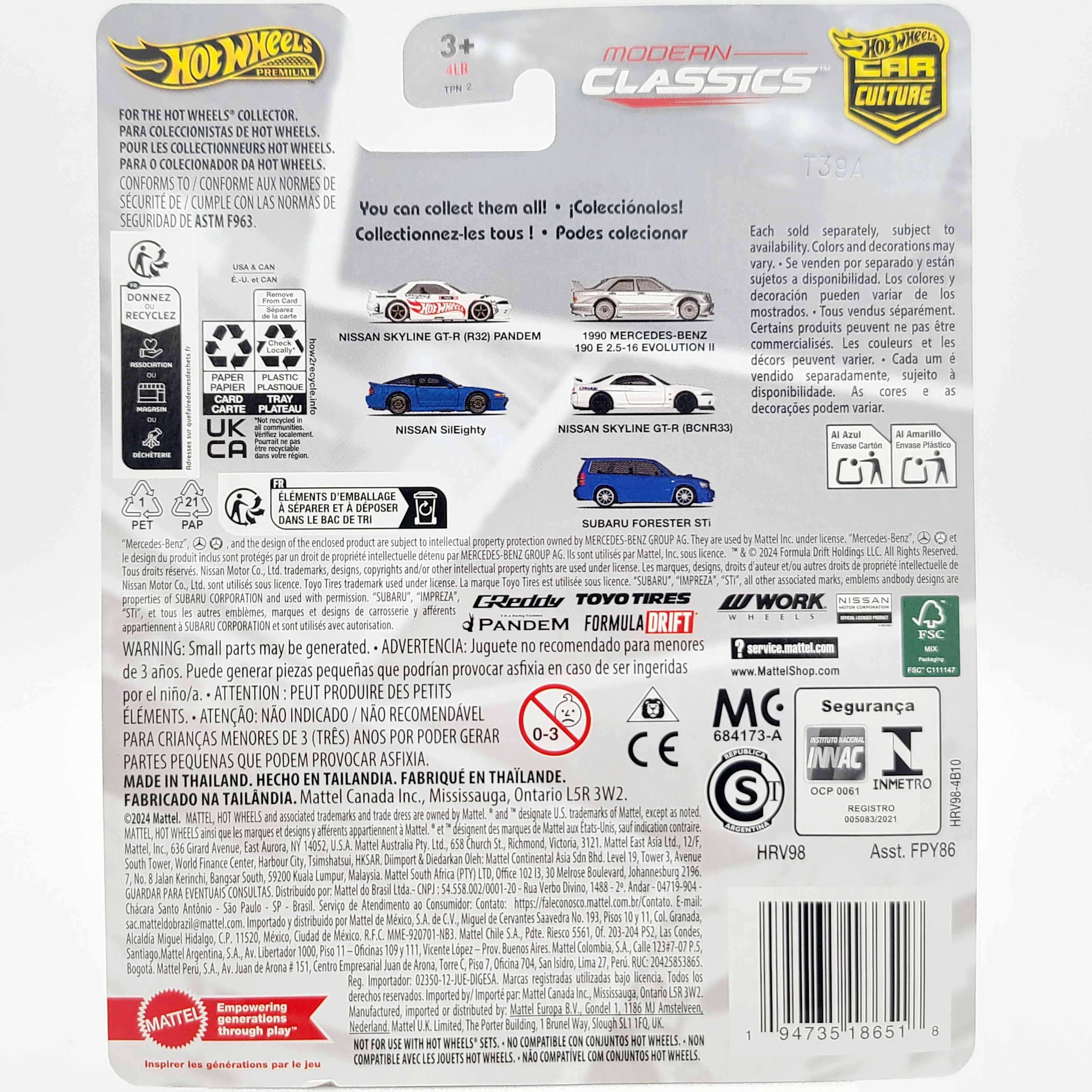 Hot Wheels Nissan SilEighty (2024 Car Culture Case E - Modern Classics)