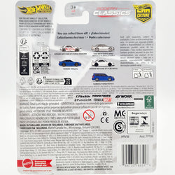 Hot Wheels - 2024 Car Culture Case E - Modern Classics (Set of 5 Cars)