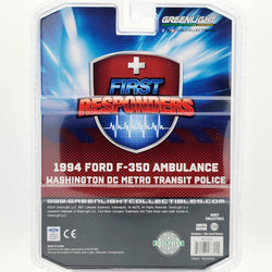 GreenLight '94 Ford F-350 Ambulance "Washington DC Metro Transit Police" - 1:64 scale (2024 Hobby Exclusive)