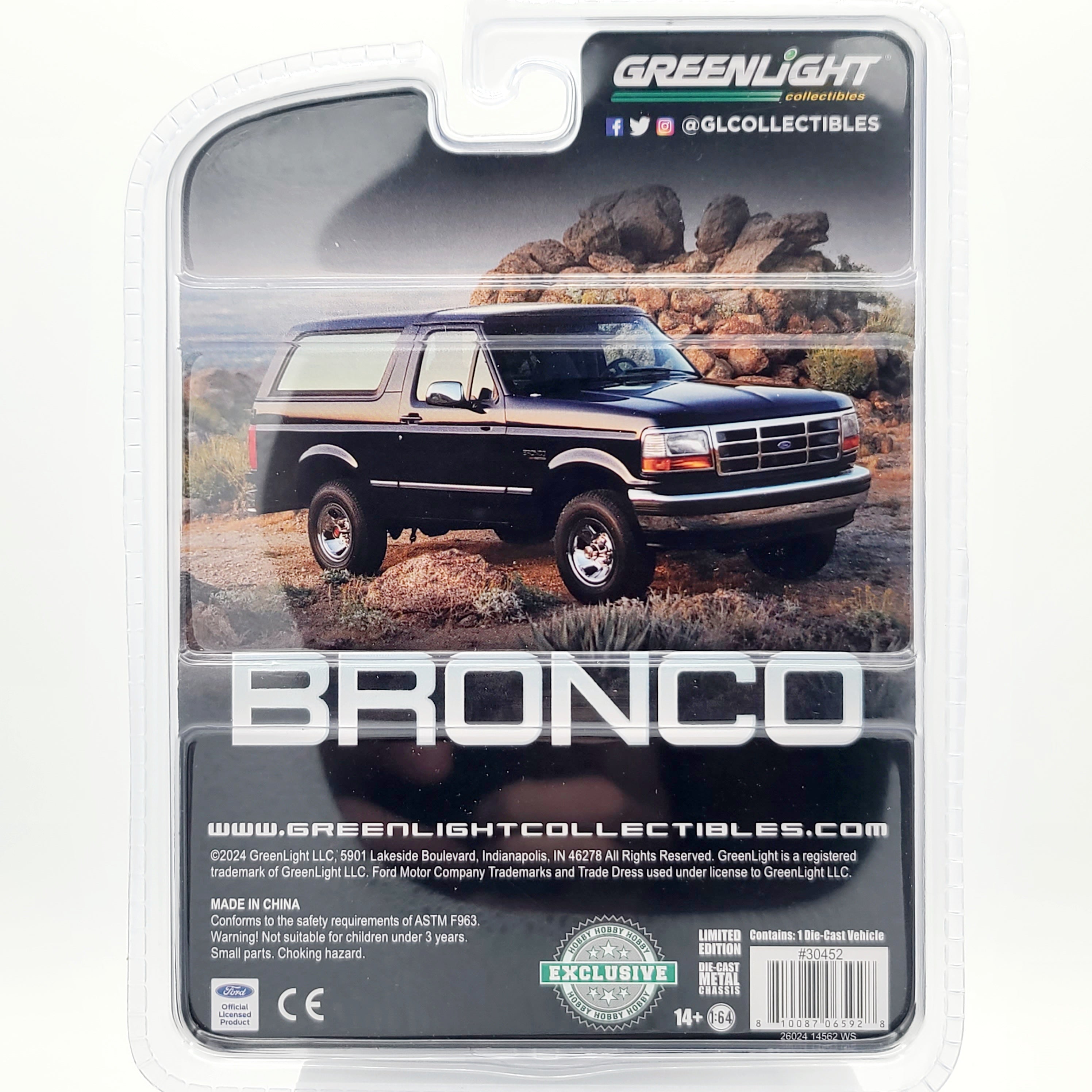 GreenLight '93 Ford Bronco XLT - 1:64 scale (2024 Hobby Exclusive)