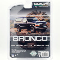 GreenLight '93 Ford Bronco XLT - 1:64 scale (2024 Hobby Exclusive)