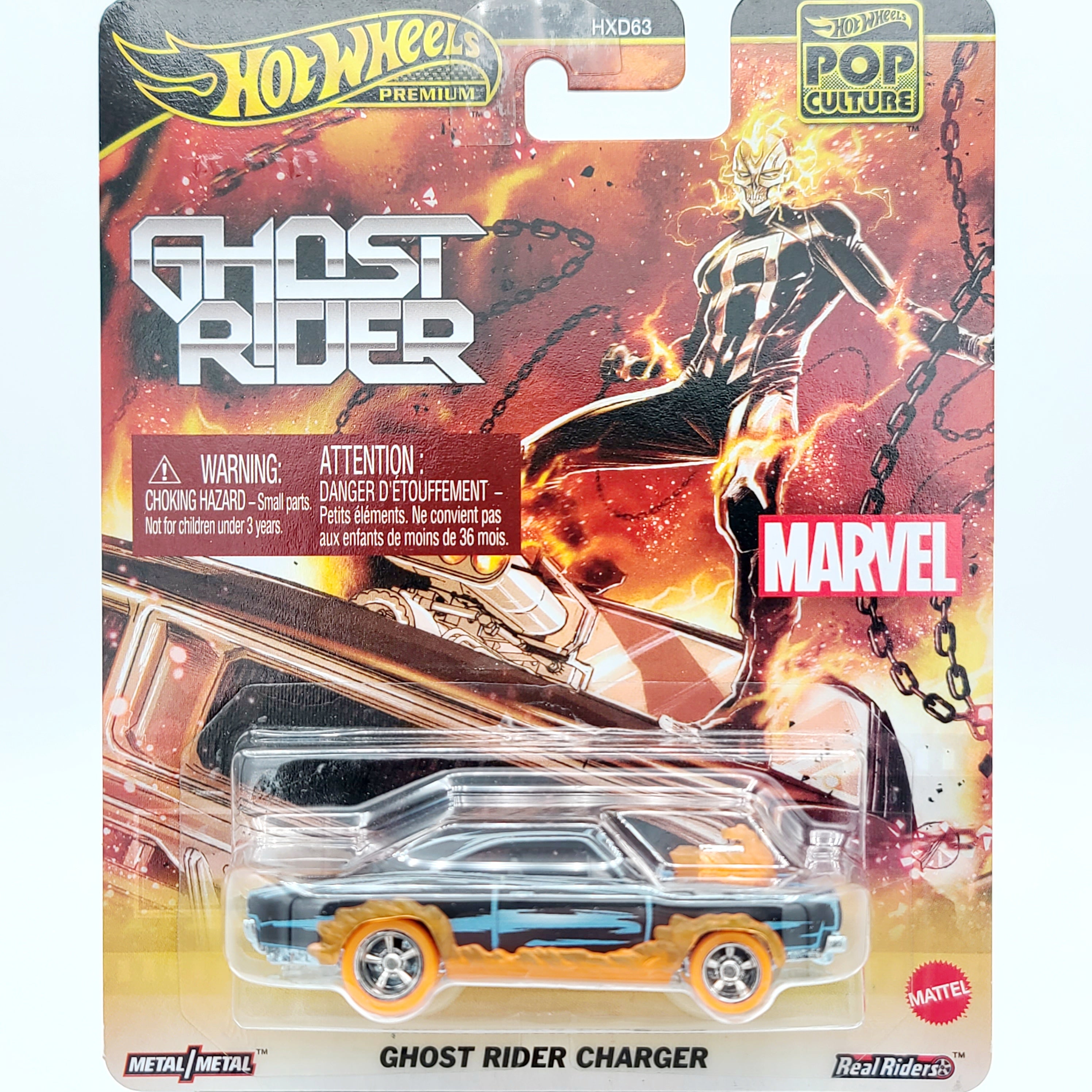 Hot Wheels - 2025 Pop Culture / Car Culture Case H (Set of 5 Cars)