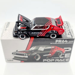 Pop Race Nissan Skyline GT-R V8 Drift Kenmeri "Advan"- 1:64 scale (2024 Limited Edition)