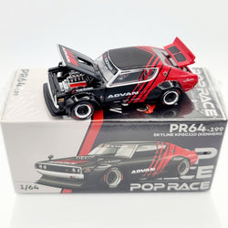 Pop Race Nissan Skyline GT-R V8 Drift Kenmeri "Advan"- 1:64 scale (2024 Limited Edition)