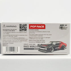 Pop Race Nissan Skyline GT-R V8 Drift Kenmeri "Advan"- 1:64 scale (2024 Limited Edition)