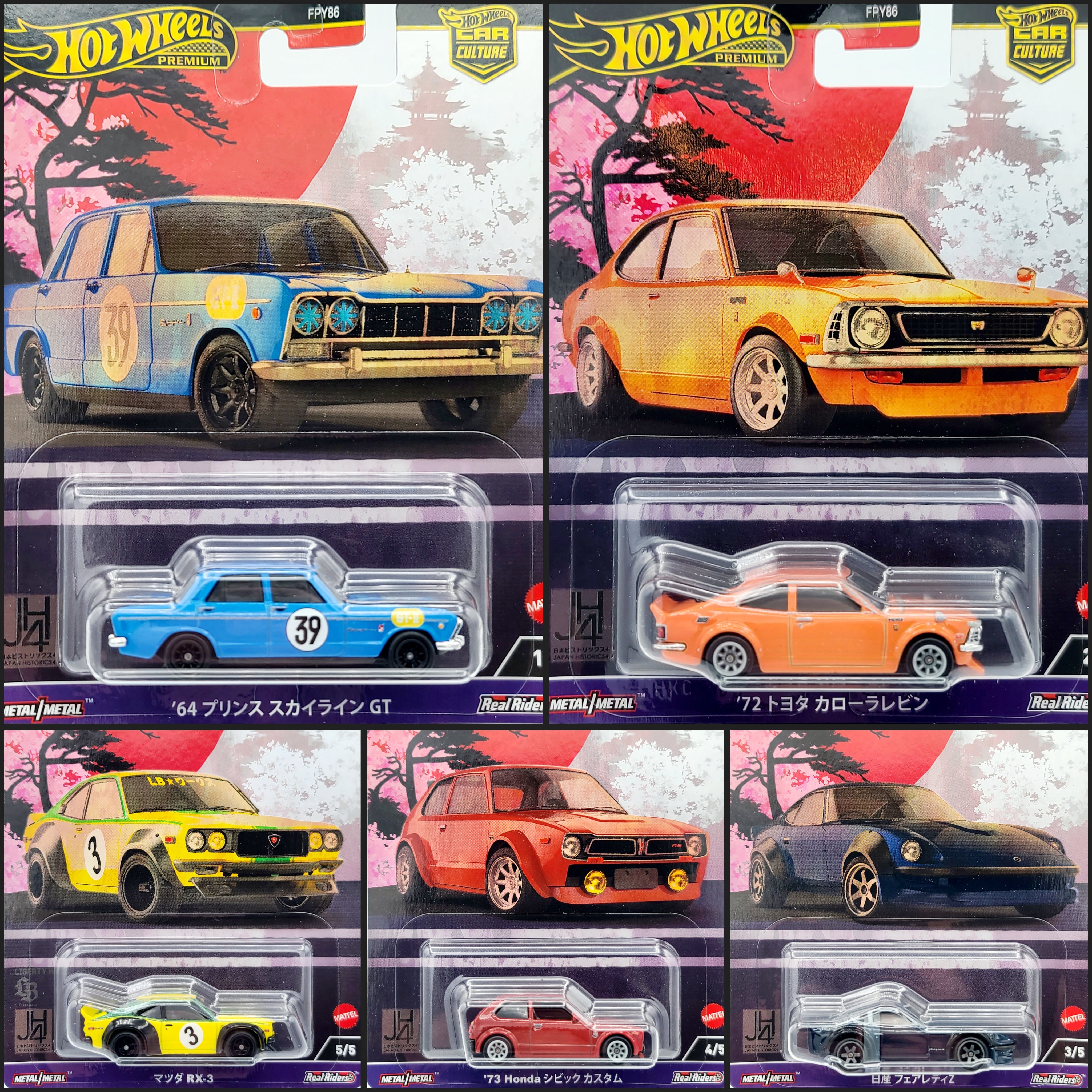 Hot Wheels - 2024 Car Culture Case B - Japan Historics 4 (Set of 5 Cars)