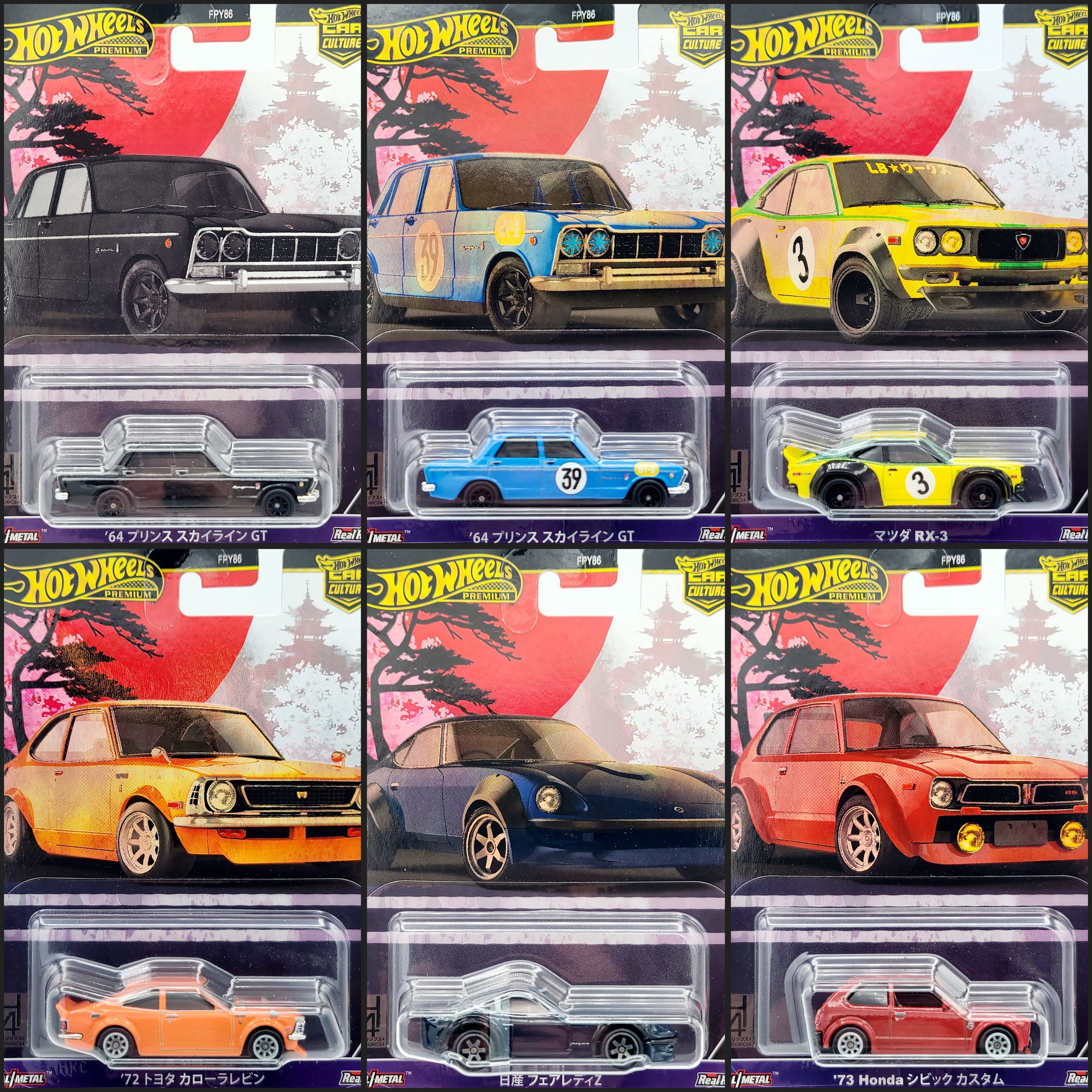 Hot Wheels - 2024 Car Culture Case B - Japan Historics 4 w/ Chase (Full Set of 6 Cars)